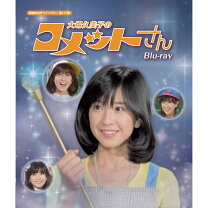 楽天市場】blu－ray コメットルシファーの通販 