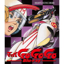 楽天市場】マッハGoGoGo ブルーレイBOXの通販