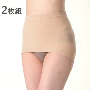 Ҋ֐߃T|[^[ 2g Lke[sO҂݂Ҋ֐߂܂T|[gB̓ɍ킹ĐnLkAŎxĂ悤ȊoŃNɕ܂B