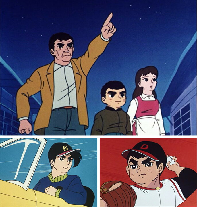 楽天市場 巨人の星 劇場版 Blu Ray ブルーレイ想い出のアニメライブラリー 第75集 ベストフィールドtvシリーズ放送開始50周年記念企画 送料 無料 ジャパンマーケットプレイス