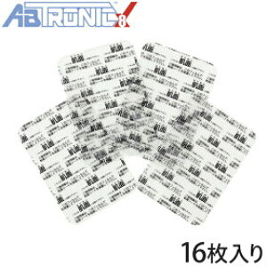 y[J[TCg z AugjbNX8 pWFV[g16 AugjbN WFV[g tBbglX EMS AugjbNX8WFV[g