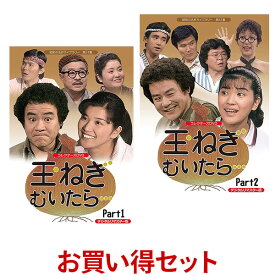 楽天市場 山本紀彦の通販