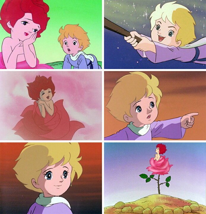 楽天市場 星の王子さま プチ プランス Blu Ray ブルーレイ 想い出のアニメライブラリー 第121集ベストフィールド ジャパンマーケットプレイス
