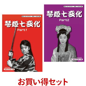 楽天市場 時代劇 女優 時代劇 日本 Tvドラマ Dvd Cd Dvdの通販