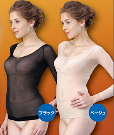 エアーホットメッシュインナー AD430 エアーポケットあったかインナーエアホットメッシュインナー ラウンドネックタイプ