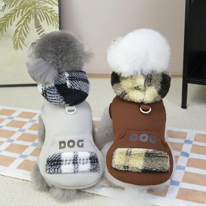 ���� ���̕� �p�[�J�[ �g���[�i�[ �g�b�v�X �t�[�h�t �y�b�g�E�F�A �h�b�O�E�F�A �y�b�g�m�� �� �L����� ���� �_�炩�� �l�C �����₷�� �V��i �����іh�~ 1000�~�|�b�L�� �� �� ������� 