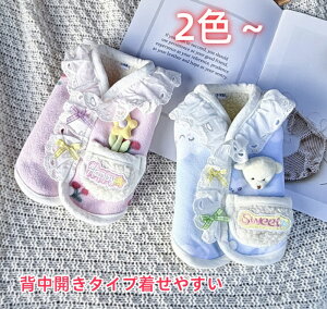 ���� �h�b�O�E�F�A �x�X�g�w�J�� ���� �I�V���� �������� �ۉ� �����΍� �d�˒� �_�炩�� �h���� ���N�� �H�~�t���[�X ���R���R �ʂ�����ݏ��� �V��i