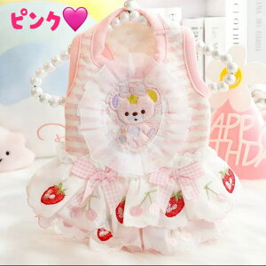 yǂ2300~OFF/ǂ3500~OFFzhbOEFA s[X hX  m L  ybgm  _炩 V Up t H ~p œK  IV lCi 