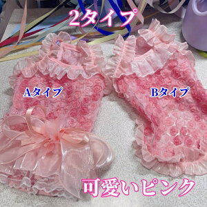 yǂ2300~OFF/ǂ3500~OFFzybgm hbOEFA I[_[ChΉ L  EFfBOhX S[WX a LOp[eB[  v[g 