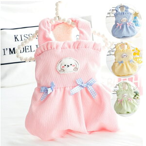 yǂ2300~OFF/ǂ3500~OFFzhbOEFA  pEFA ybgEFA XJ[g s[X R[g AE^[ h hX H~ Hp ~p ^p   