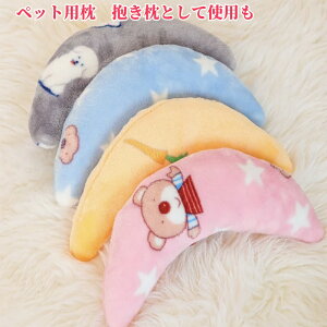 yǂ2300~OFF/ǂ3500~OFFzybg  hbO L xbhpi RR _炩 Cǂ lC 4F  ^p ^p