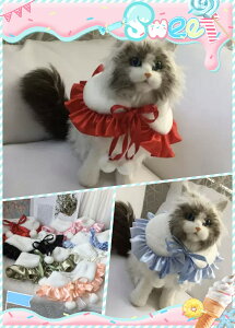 yǂ2300~OFF/ǂ3500~OFFz̕ ~jP[v ybgm  }t[ hbOEFA  L  RR ӂӂ _炩 g lC 5F  XS`M 