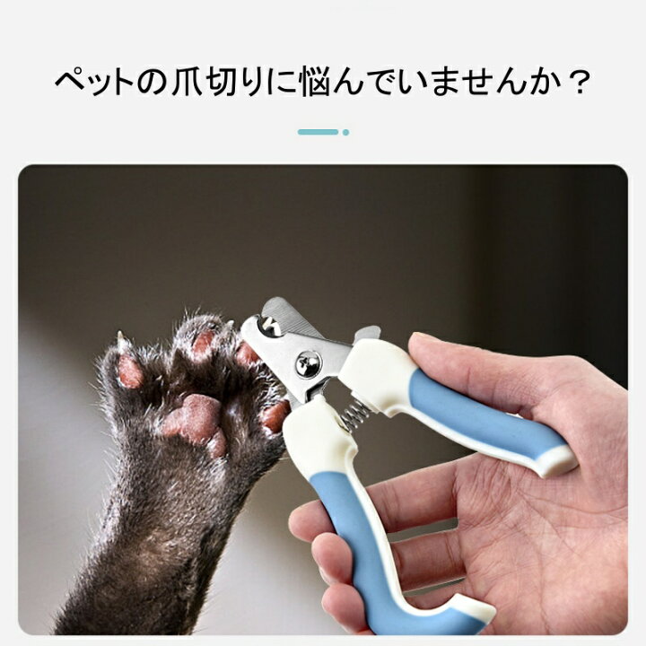楽天市場】【よりどり2着で300円OFF/よりどり3着で500円OFF】ペット用 
