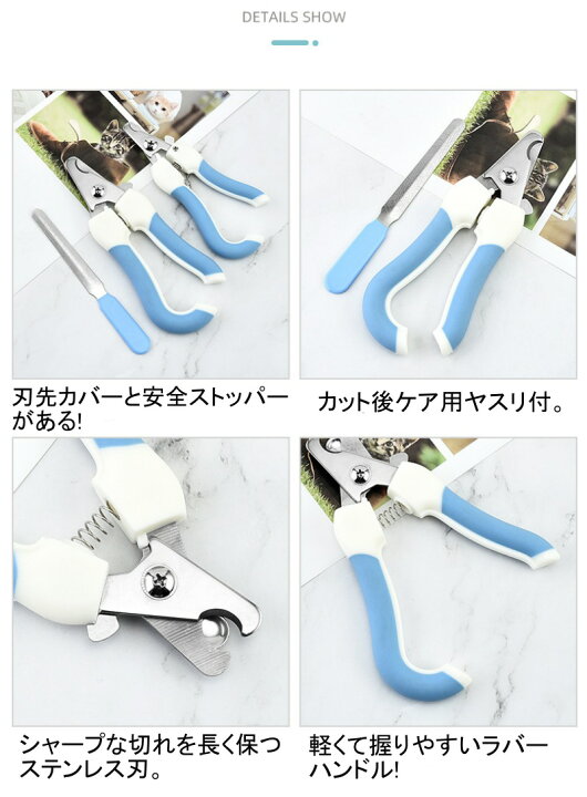 楽天市場】【よりどり2着で300円OFF/よりどり3着で500円OFF】ペット用 