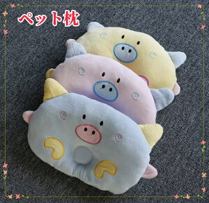 yǂ2300~OFF/ǂ3500~OFFzybgp L  ؂  ӂӂ _炩 Cǂ lC 3F  PP K zf ϋv