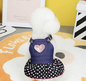 yǂ2300~OFF/ǂ3500~OFFz hbOEFA L~\[ s[X hX ̕@t  ybgm  L  fjn  tėp lC w䒲