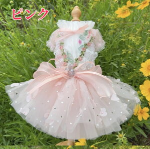 yǂ2300~OFF/ǂ3500~OFFzybgm hbOEFA EFfBOhX I[_[ChΉ L  S[WX a LOp[eB[  v[g 