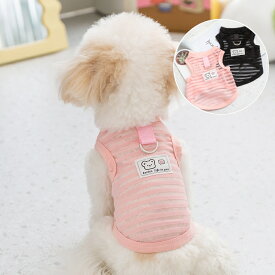【よりどり2着で200円OFF/よりどり3着で300円OFF】ドッグウェア 犬服 タンクトップ Tシャツ 春夏 春用 夏用春服 夏服 トレーナー 犬用ウェア ペットウェア プチプラ 可愛い おしゃれ お散歩 イヌ用 DOG わんちゃん用 小型犬用 中型犬用 送料無料 XP
