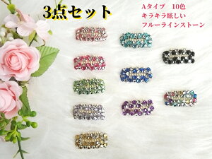 wANbv wAs 2.8~3.2cm  3_Zbg R[s pb` IV LL i ῂ  p[t o Ԃ ybg xr[ wAANZT[ V