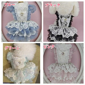 yI[_[Chz hbOEFA EFfBOhX ybg L p[eB[hX s[X S[WXhX El  i   ؂₩ Pl vZ