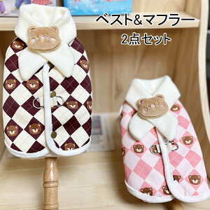 yǂ2300~OFF/ǂ3500~OFFz hbOEFA xXg&}t[ 2_Zbg wJ N}  IV  ۉ ΍ d˒ _炩 h t[X g