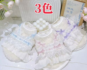 yǂ2300~OFF/ǂ3500~OFFzhbOEFA  pEFA ybgEFA 3F  [X s[X R[g AE^[ h hX H~ Hp ~p ^p  