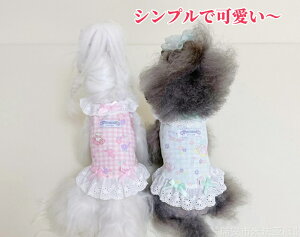 yǂ2300~OFF/ǂ3500~OFFzhbOEFA  L~\[ ̕ hX ybgm  [X 2F sN O[ xA _炩 t ėp tt[X X