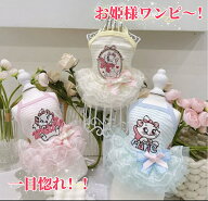 【本日はポイント10倍】ドッグウェア 犬服 猫服 キャミソール ワンピース ドレス 犬猫ちゃん 超可愛い ふ…