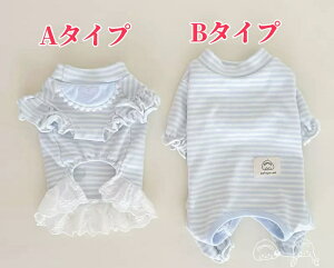 yǂ2300~OFF/ǂ3500~OFFz p[X p㒅 pEFA pW} ̎q j̎q lR Lbg t  Hp 2^Cv gbvX t 畆ی r ی 