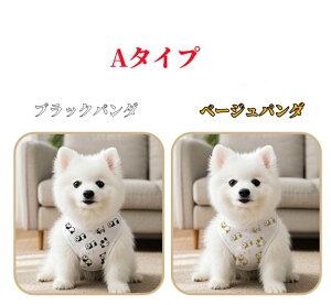 yǂ2300~OFF/ǂ3500~OFFzhbOEFA  pEFA ybgEFA ^bNgbv Ci[tėp p_  2^Cv 2F  Ђ 炳琶n _