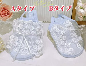 yǂ2300~OFF/ǂ3500~OFFz L L~\[ s[X hX hbOEFA S[WX  Vv ӂӂ탌[X 2^Cv  Lk lC V