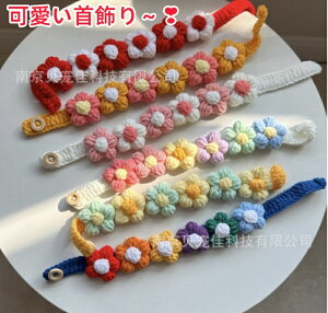 yǂ2300~OFF/ǂ3500~OFFzybgp   L    ю̉ 6{ԏ TCY20cm~30cmi I[V[Y 6F Be ڍ 