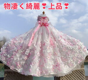 yI[_[ChOhXz hbOEFA EFfBOhX ybg S[WXhX El  i Be ؂₩ Pl vZX  j