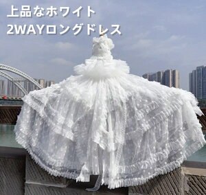 yI[_[ChOhXz hbO EFfBOhX 2way S[WX zCg El  i Be ؂₩ Pl vZX  j