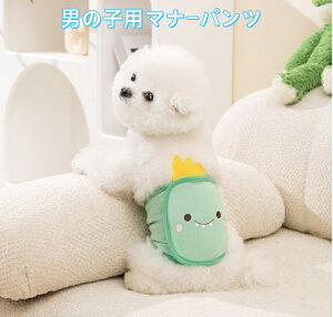 yǂ2300~OFF/ǂ3500~OFFzp}i[pc p j̎qp Tj^[pc SʓI IcJo[  ʋCǂ }WbNe[v^Cv EȒP 2F S`XL 