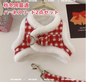 yǂ2300~OFF/ǂ3500~OFFzybgp n[lX[h2_Zbg n[lX H~p  bh ӂӂ g  h }WbNe[v߂ U o 