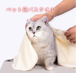 yǂ2300~OFF/ǂ3500~OFFzoX^I ybgp }CNt@Co[ 40*75cm _炩 ӂӂ z ^I zoX^I ^IhC NCbNhC G 