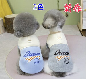 yǂ2300~OFF/ǂ3500~OFFzybgEFA L ̕ m p[J[ g[i[ N XS~XL 2F g _炩 H~p V  j̎q i IXXi