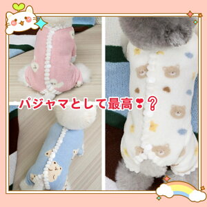 yǂ2300~OFF/ǂ3500~OFFzhbOEFA  ybgEFA pW} wJ ₷ ӂӂ RR h ی p㕞ƂOK H~ g C