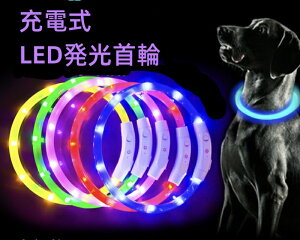  p  LED  Lp ybgp USB[d Cg `[ փANZT[ TCY U  S XCb`t AEghA ̖h~ S΍ ZLe