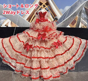 yI[_[ChOhXzLhbOEFA EFfBOhX V[gO 2Way^Cv O\ S[WXhX El  i Be ؂₩ Pl v