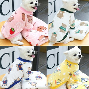 yǂ2300~OFF/ǂ3500~OFFz hbOEFA ~ ybg t[X g H~t[X h H Hp ~p H~ H~ ^ ^  낢 킢 