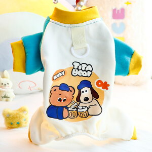 hbOEFA  I[o[I[ Jo[I[ Ȃ N p[X H~ H ~ ybg ybgEFA AE^[ h   U g   pW}  ^