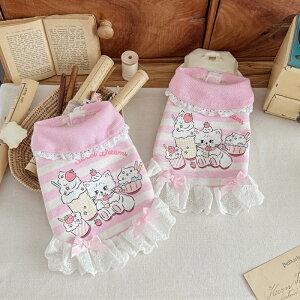  hbOEFA s[X hX   t H ~ t ԕ [X N { Vv v`v   킢 ̎q ^  ^ ̕ o pi 