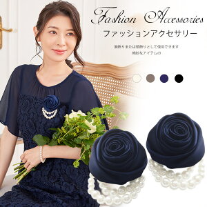 RT[W tH[} Ǝ  w  t[ \ p[eB[ }}X[c i  Ă΂ fB[X ANZT[  a  vU[uht[ RT[W