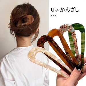 wAANZT[񂴂  UR[ fB[X  ܂Ƃߔ  p[eB[ fC[ Vv JWA gh