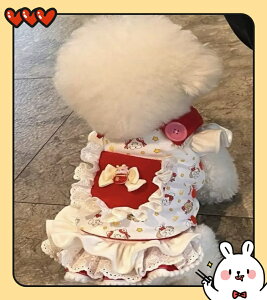 yǂ2300~OFF/ǂ3500~OFFzhbOEFA  pEFA ybgEFA L~\[ s[X hX ĕ t  XJ[g tt` p[eB[ ^ ^p 