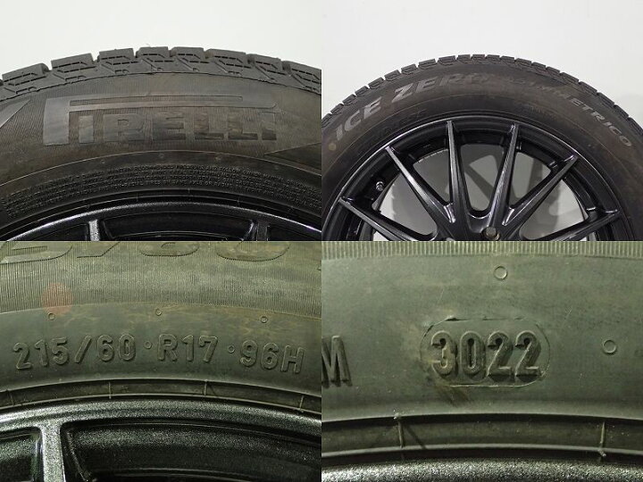 楽天市場】【中古】215/60R17 スタッドレスタイヤ ホイール 4本セット 