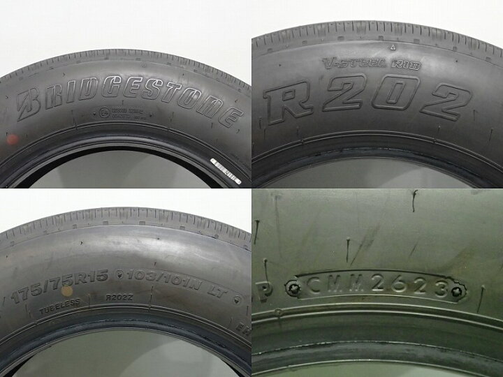 楽天市場】10%ｵﾌｸｰﾎﾟﾝ【中古】175/75R15 103/101NLT サマータイヤ 4本 