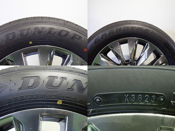 楽天市場】ｸｰﾎﾟﾝ12日終了!10%ｵﾌｸｰﾎﾟﾝ【中古】265/55R20 サマータイヤ 